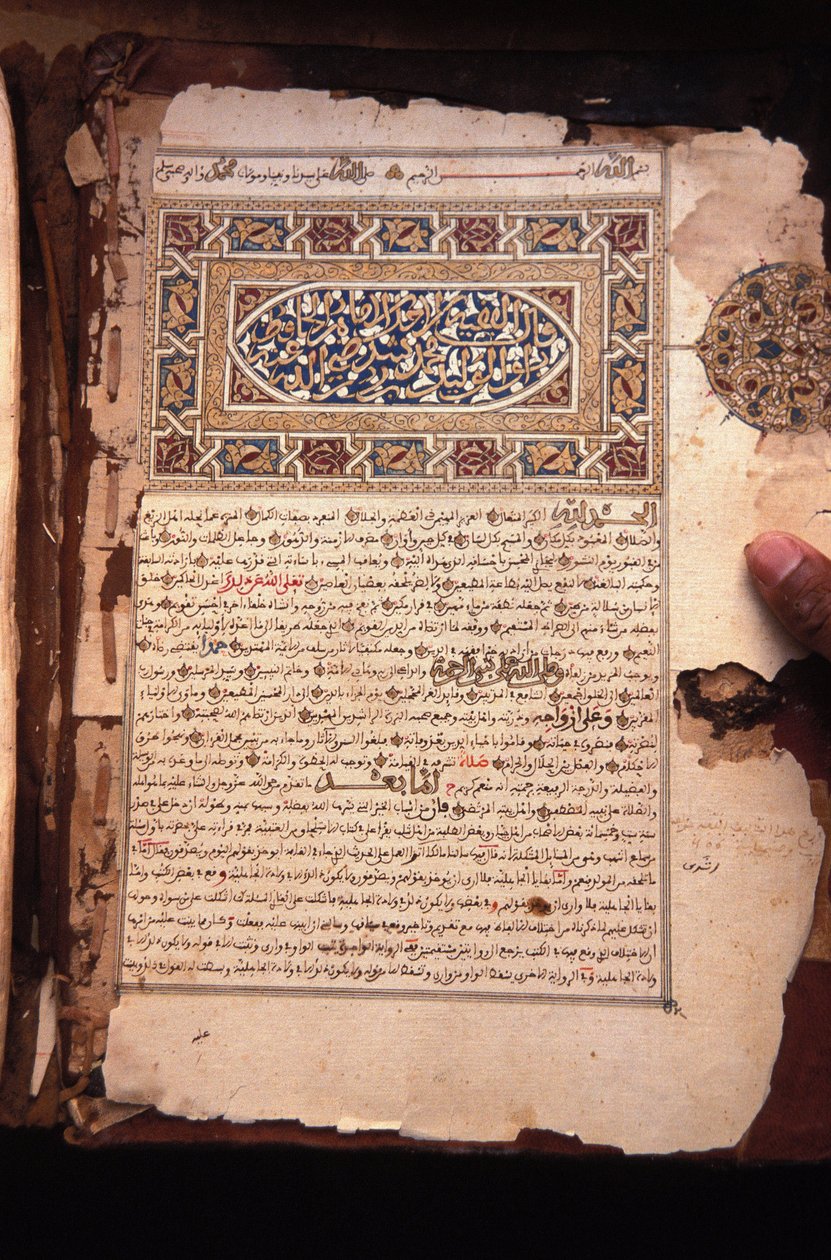 Anciens manuscrits coraniques, Chinguetti, Mauritanie - Unbekannt