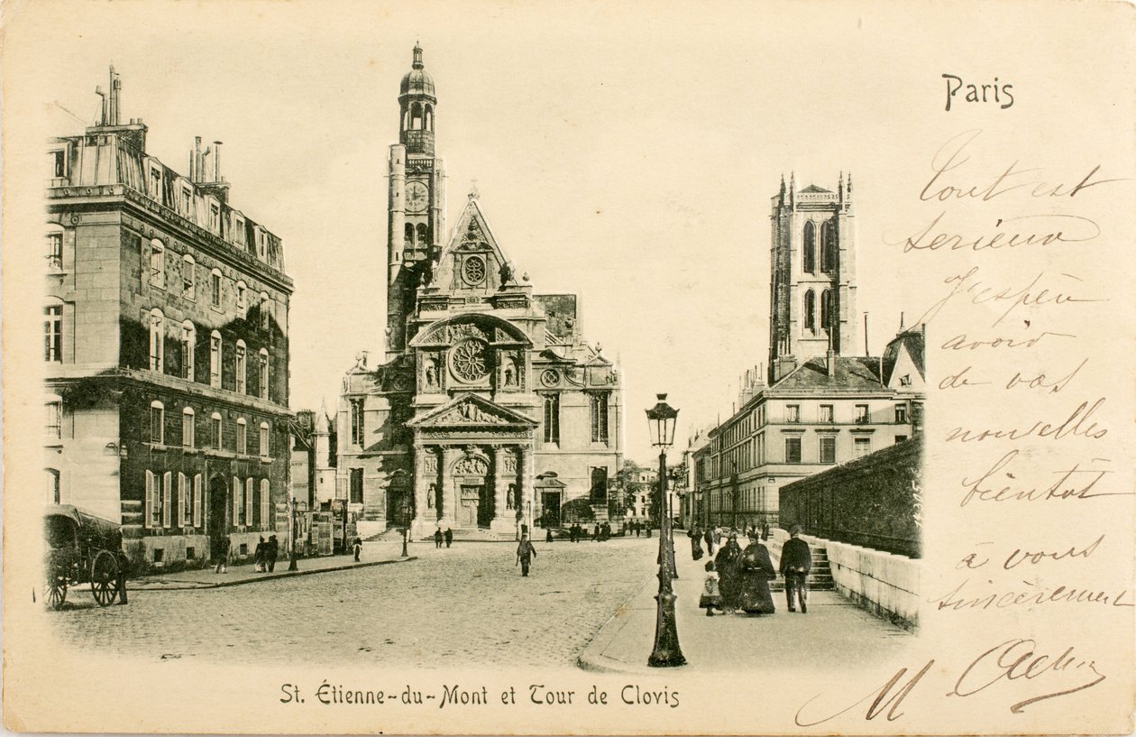 Saint-Étienne-du-Mont, Tour de Clovis, Paris, Seine, Île-de-France, France - William M. Timlin