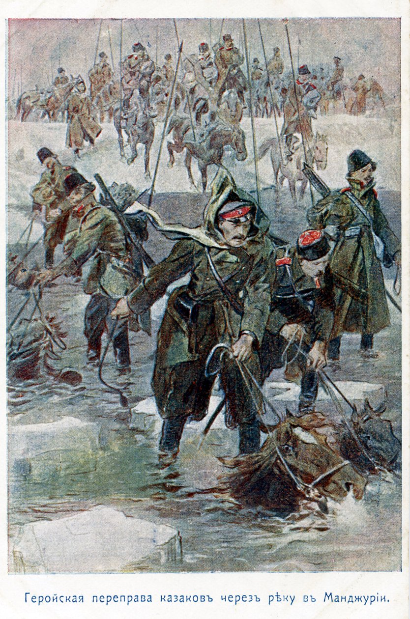Guerre russo-japonaise 1905 - Unbekannter Künstler