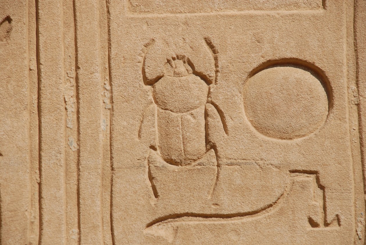 Scarabée, Karnak, Louxor, Égypte (photo) - Unbekannt
