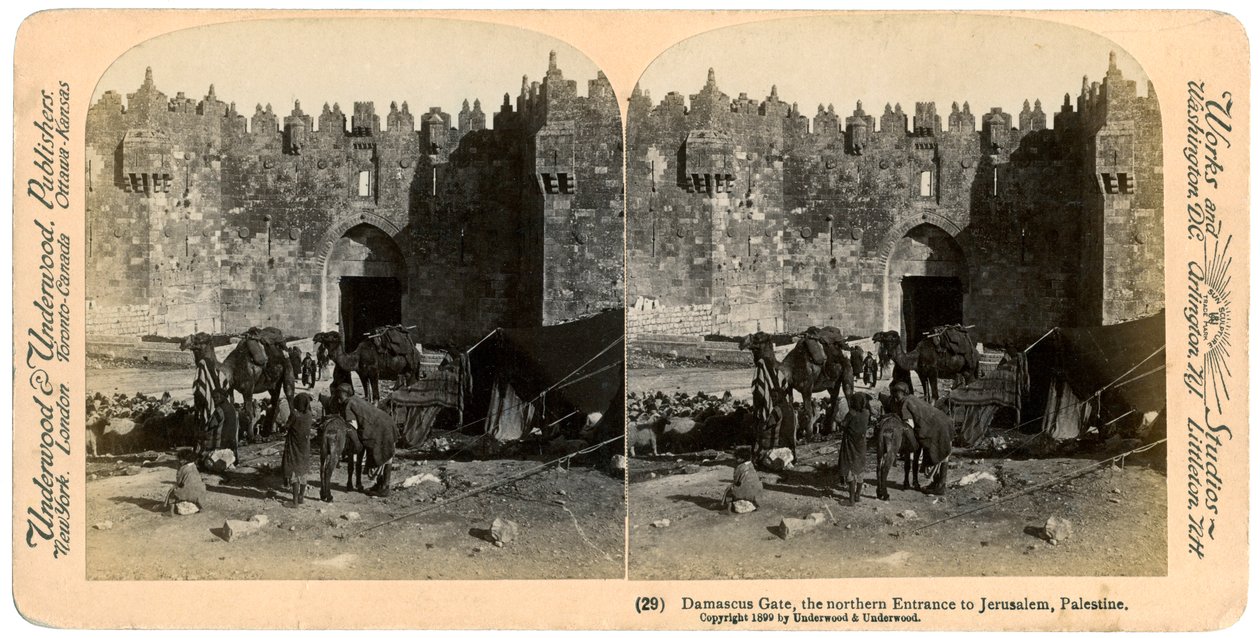 La porte de Damas, l