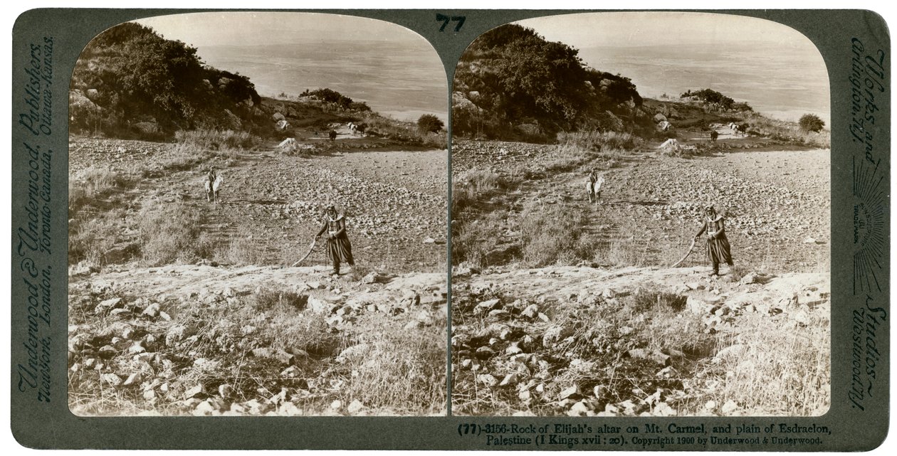 Le rocher de l