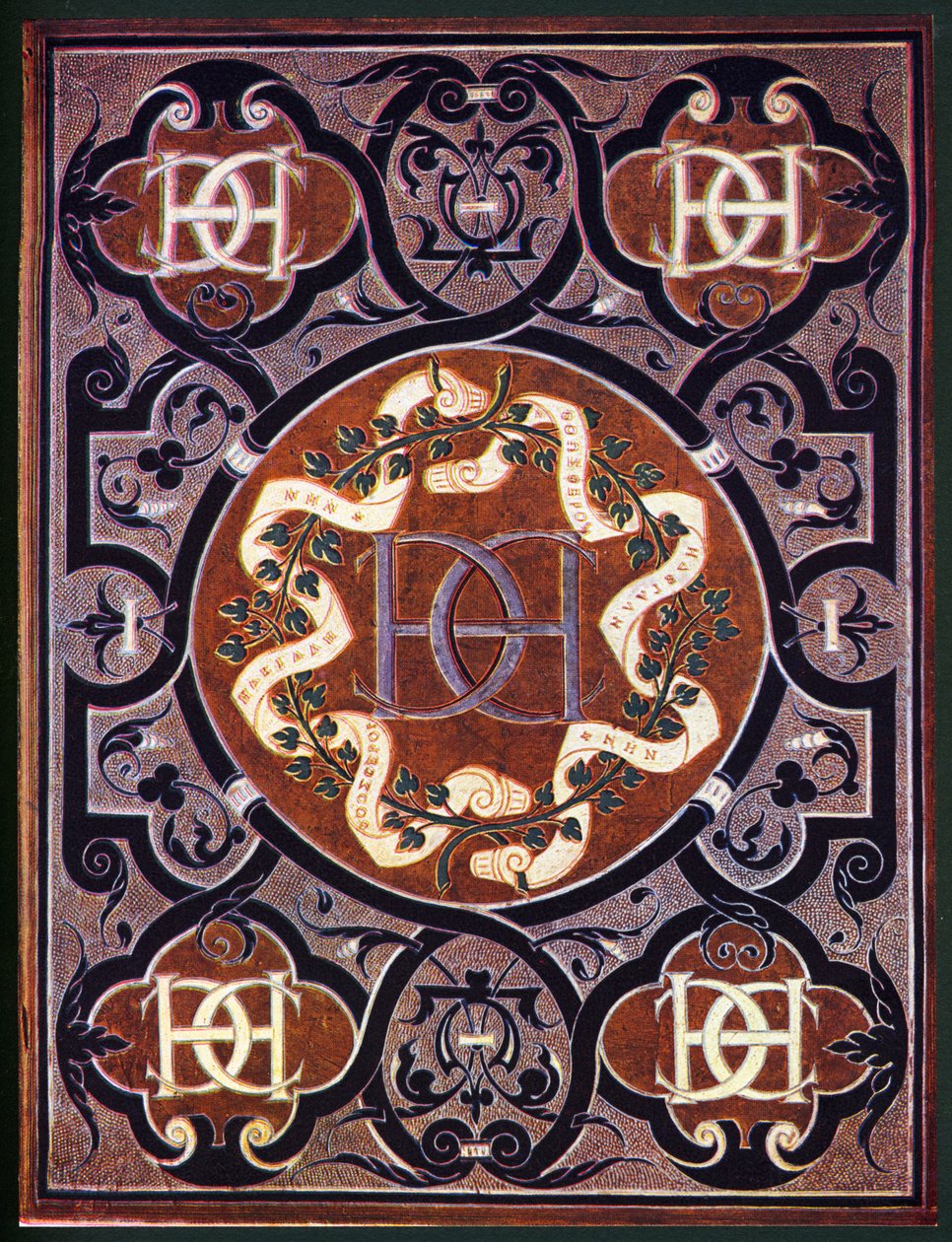 Reliure de livre - 16ème siècle - Unknown