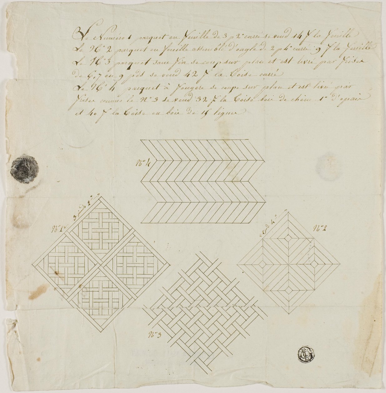 Intarsia Designs for Flooring - Unknown