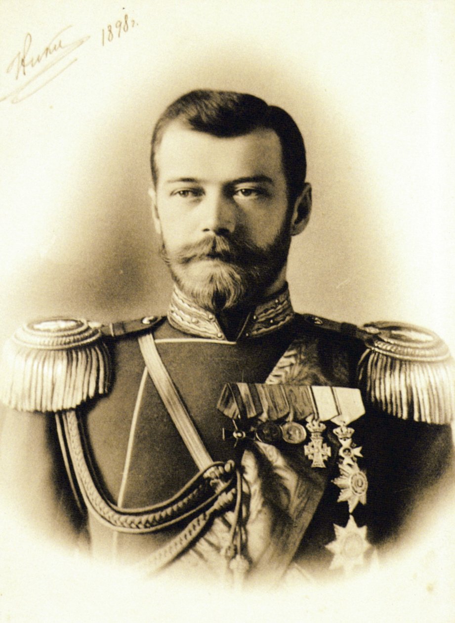Empereur russe, Tsar Nicolas II, 1898 - Unknown