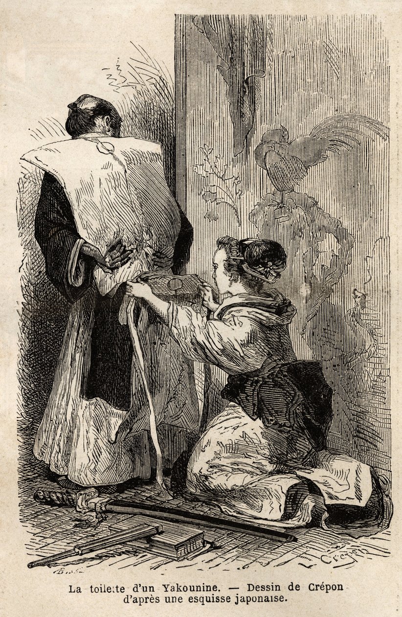La toilette d