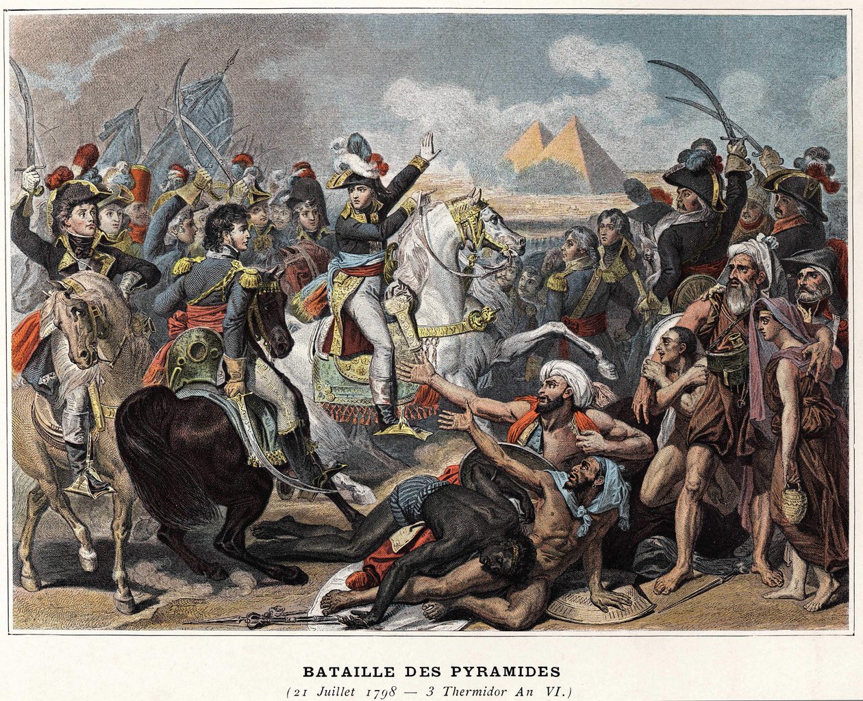 Campagne (Expédition) d
