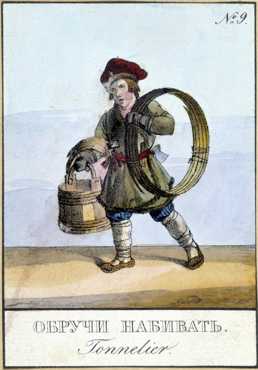 Connelier en Russie au XIXe siècle - Unknown artist