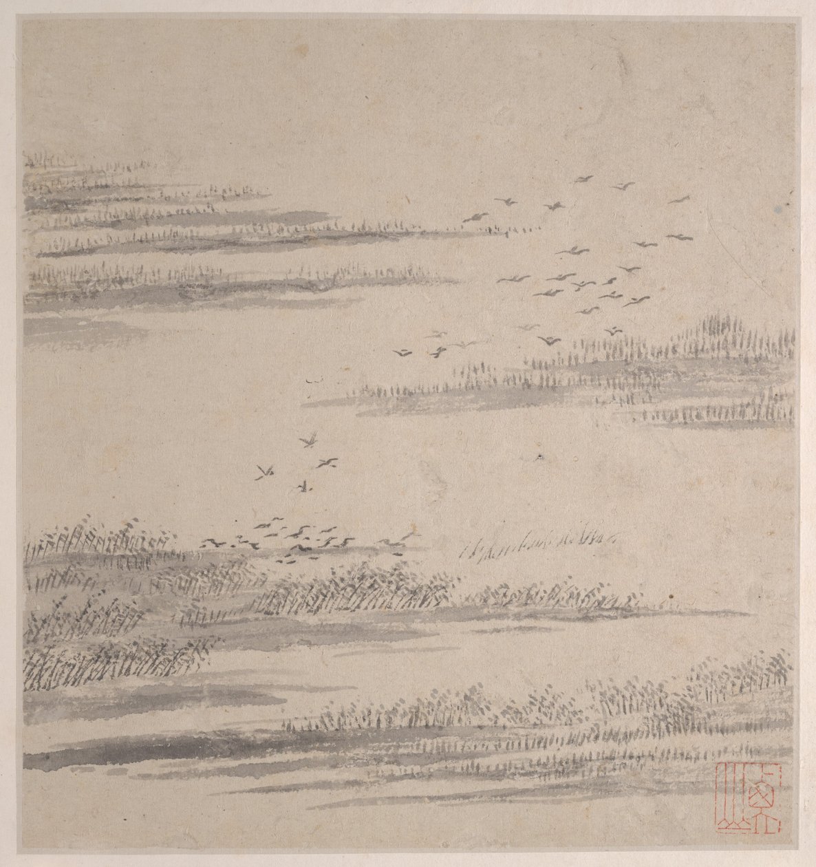 Huit chants des rivières Xiao et Xiang - Unknown Artist