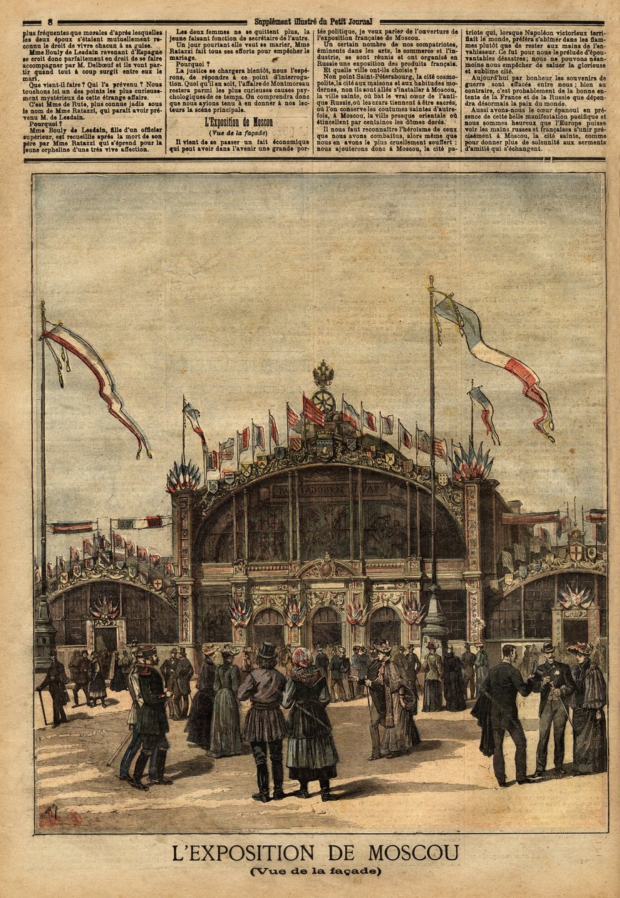 Façade du bâtiment de l