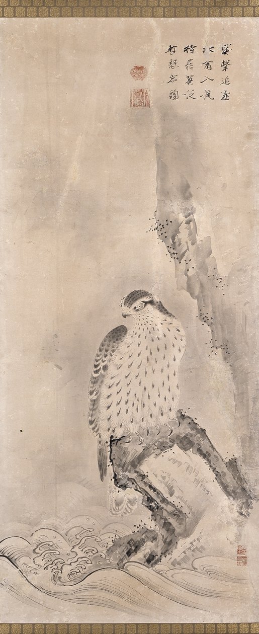 Faucons et Proies - Unknown artist