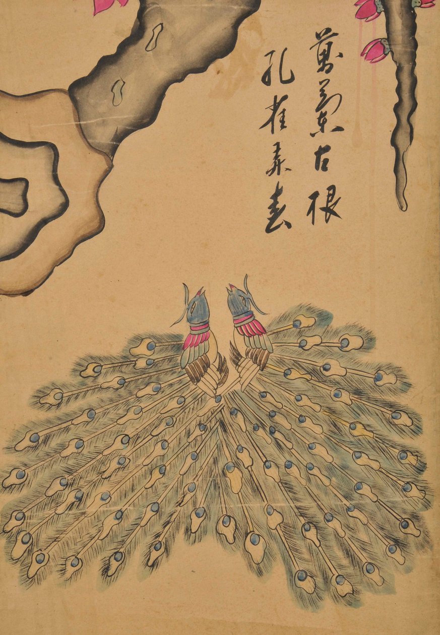 Hwajodo - Unknown artist
