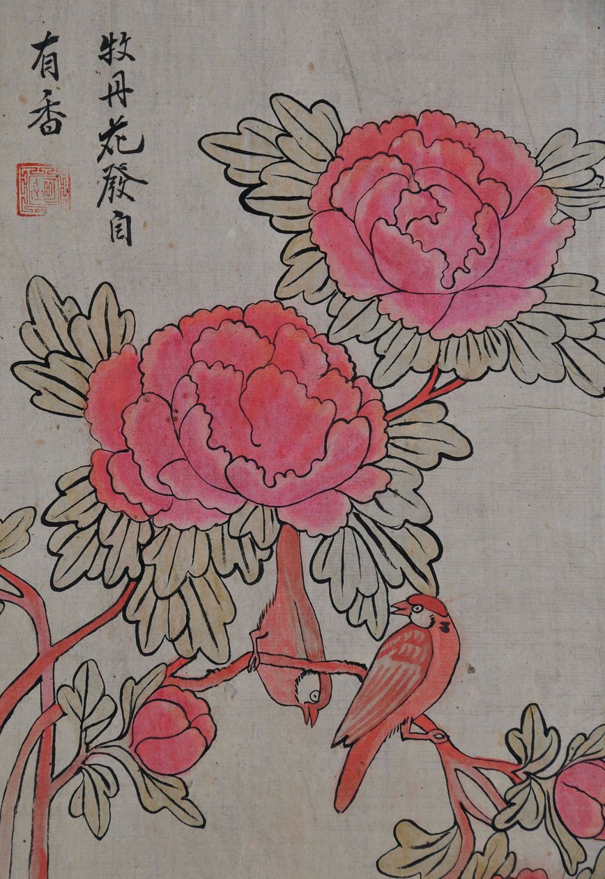 Hwajodo - Unknown artist