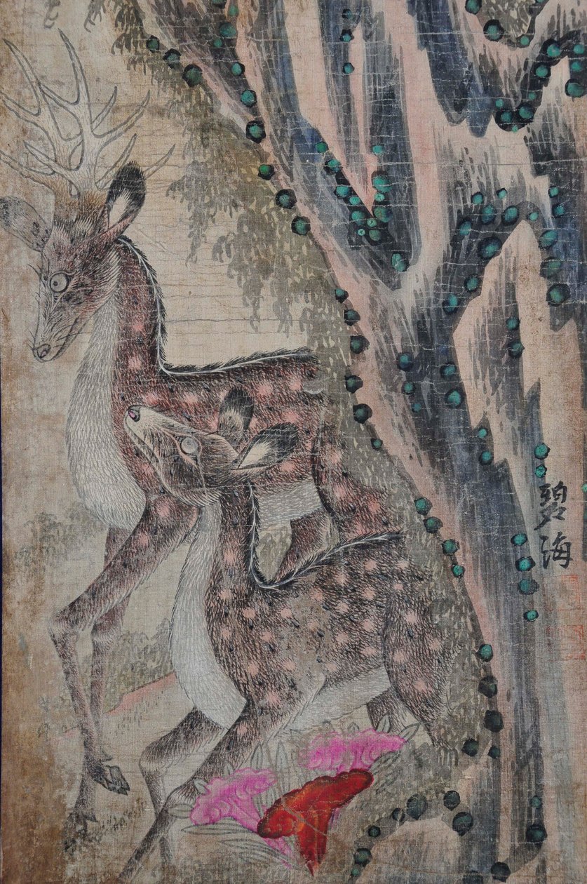 Hwajoyeongmodo - Unknown artist