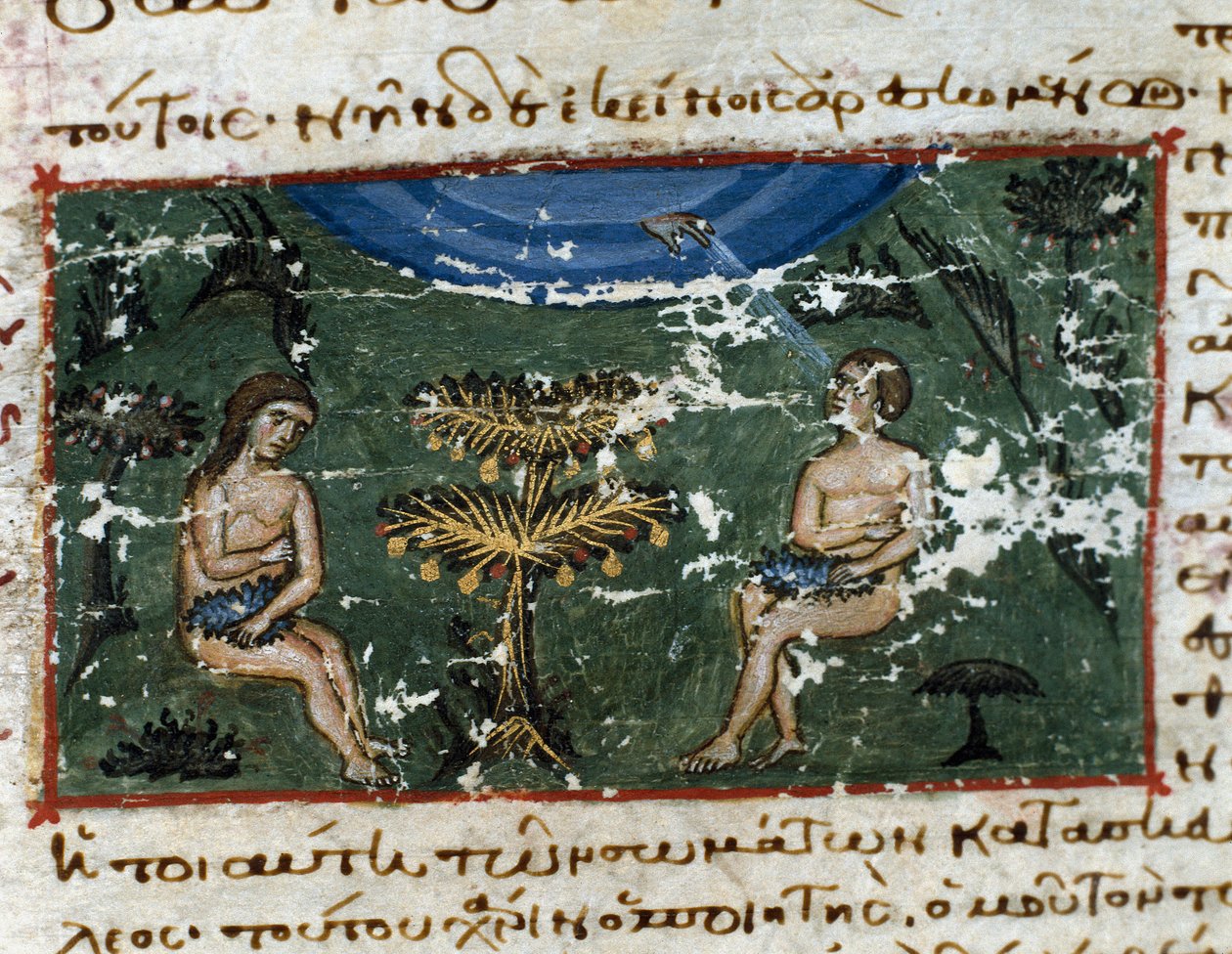 Pêche originale miniature du « Codex de l