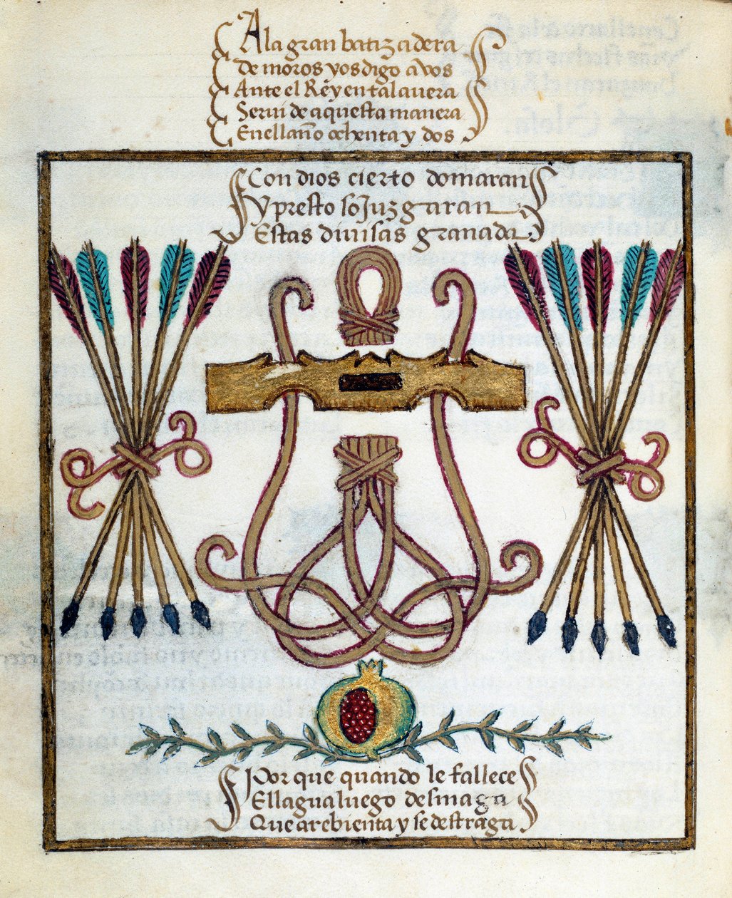 Devise des rois catholiques - Unknown artist