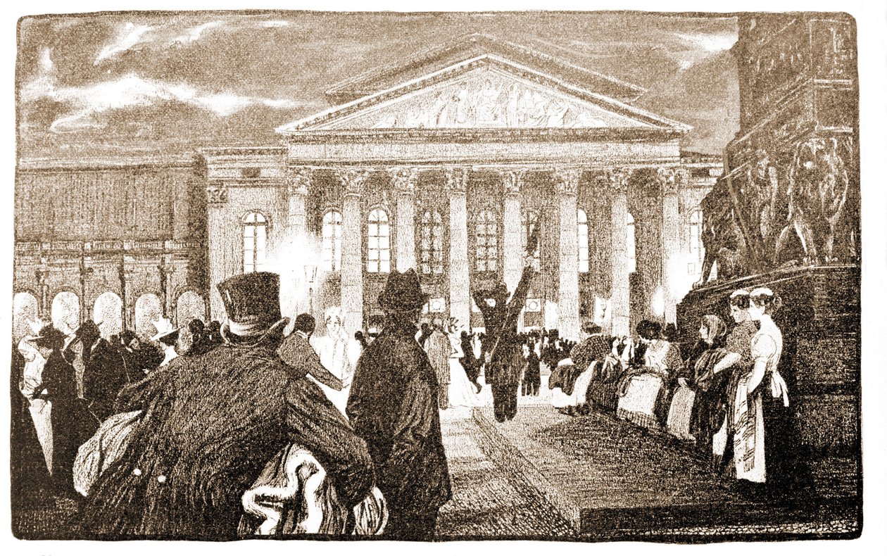 Théâtre de Munich, Hoftheater. 19ème siècle - Unknown artist