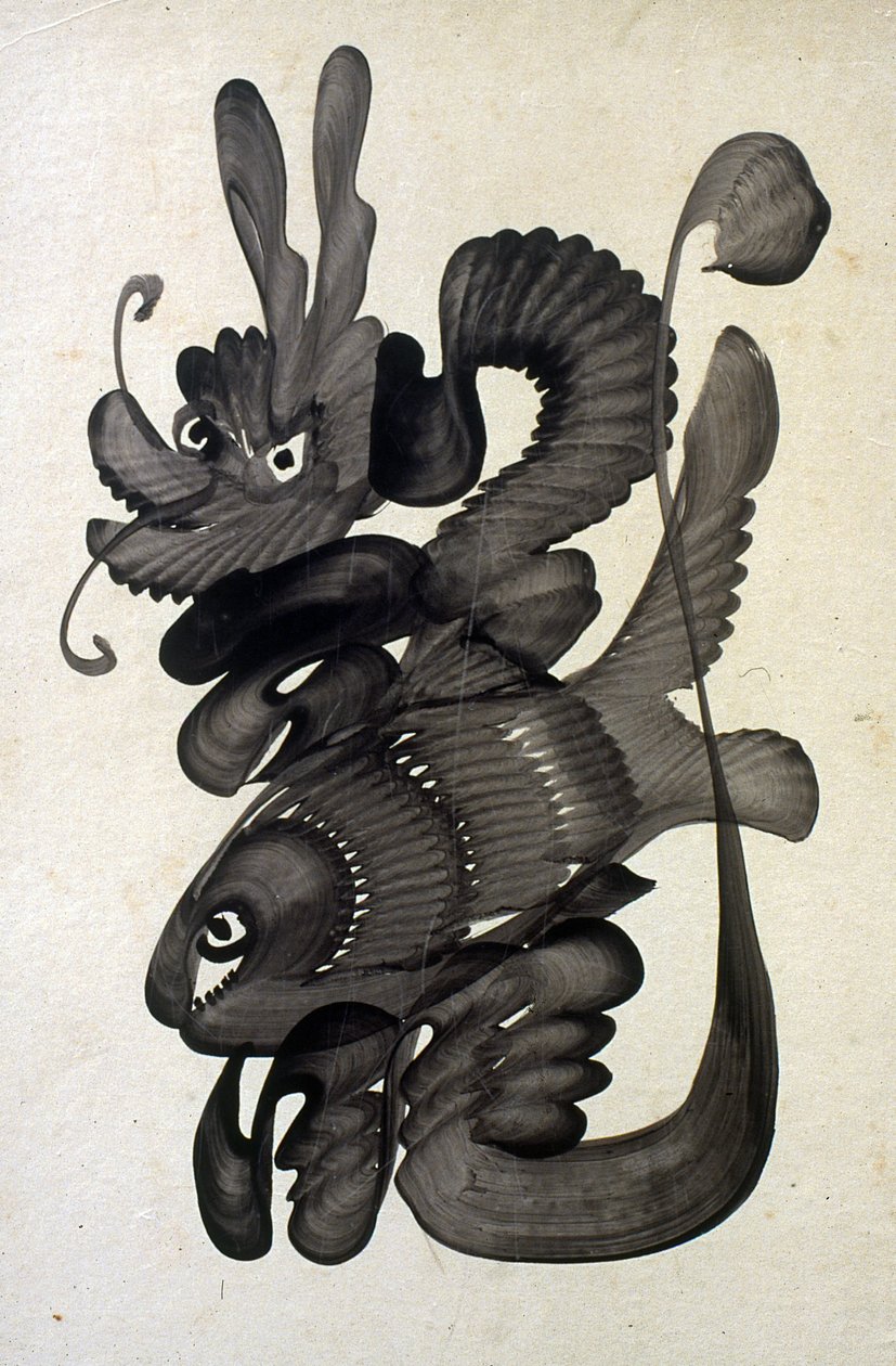 Munjado - Unknown artist