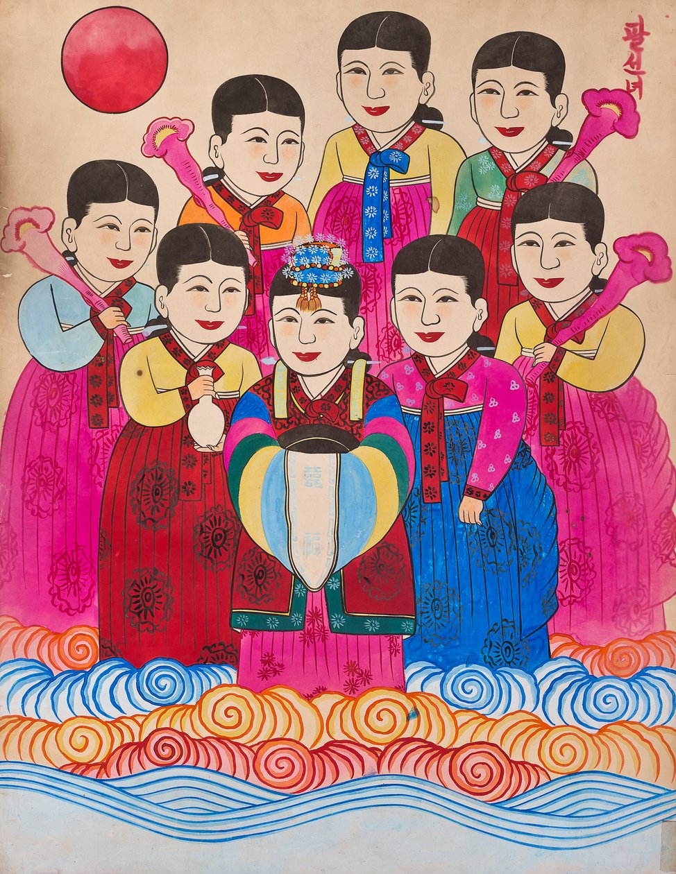 Musokdo - Unknown artist