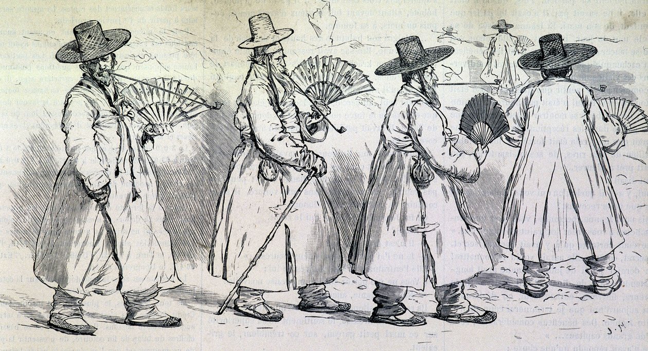 Notable du village de Sbin Po (Kree) en promenade (fin du XIXe siècle) - Unknown artist