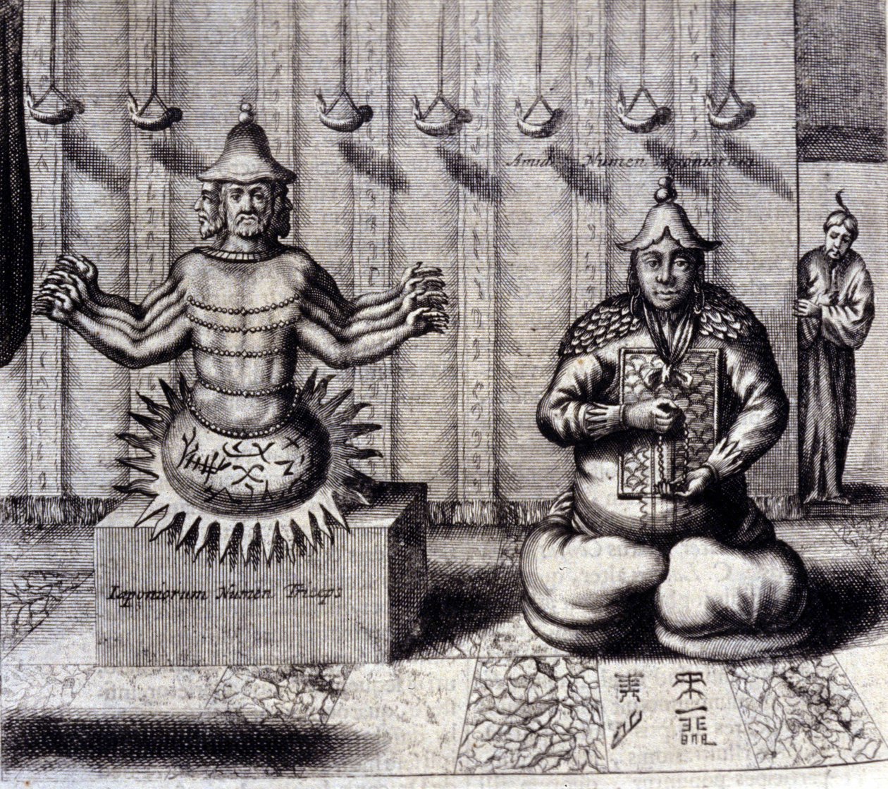 À gauche, divinité hindoue à huit bras, à droite Amida, Bouddha japonais. "De China Monumenta" par Athanasius Kircher, Amsterdam 1667. - Unknown artist
