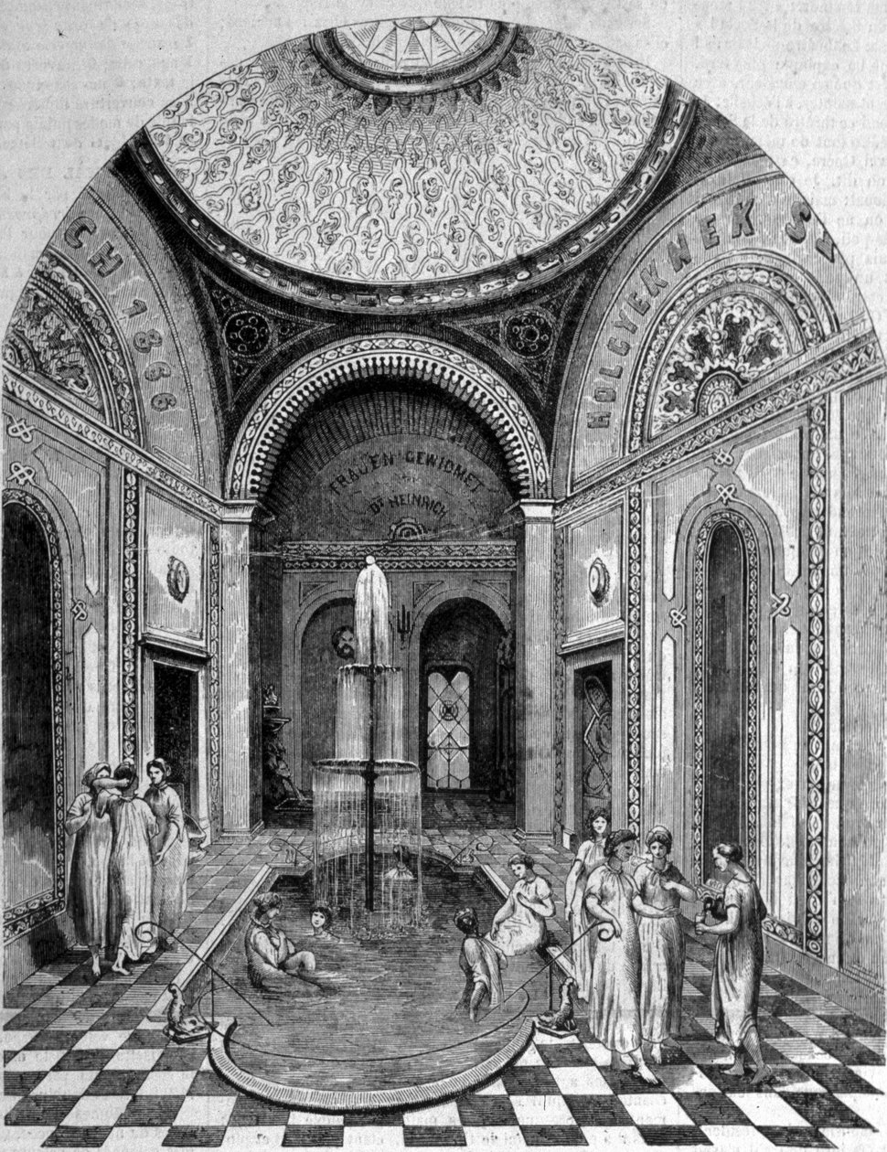 Bains orientaux à Budapest. La salle rose - Unknown artist