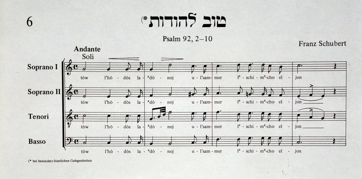 Page de partition musicale du Psaume 92 par Franz Schubert de Schir zion par Salomon Sulzer - Unknown artist