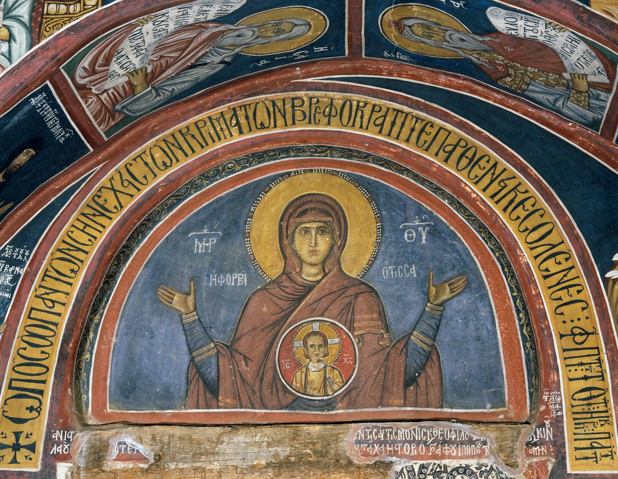 Phorbiotissa Panagia, Notre-Dame du Christ en médaillon - Unknown artist