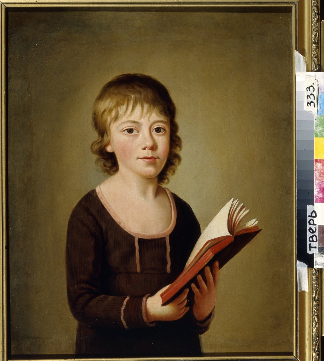 Portrait du comte Pyotr Alekseievitch Galitzine - Unknown artist