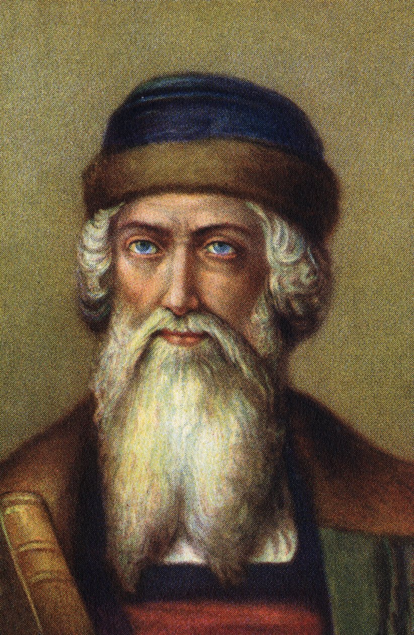 Portrait de Johannes Gensfleisch dit Gutenberg, imprimeur allemand. - Unknown Artist