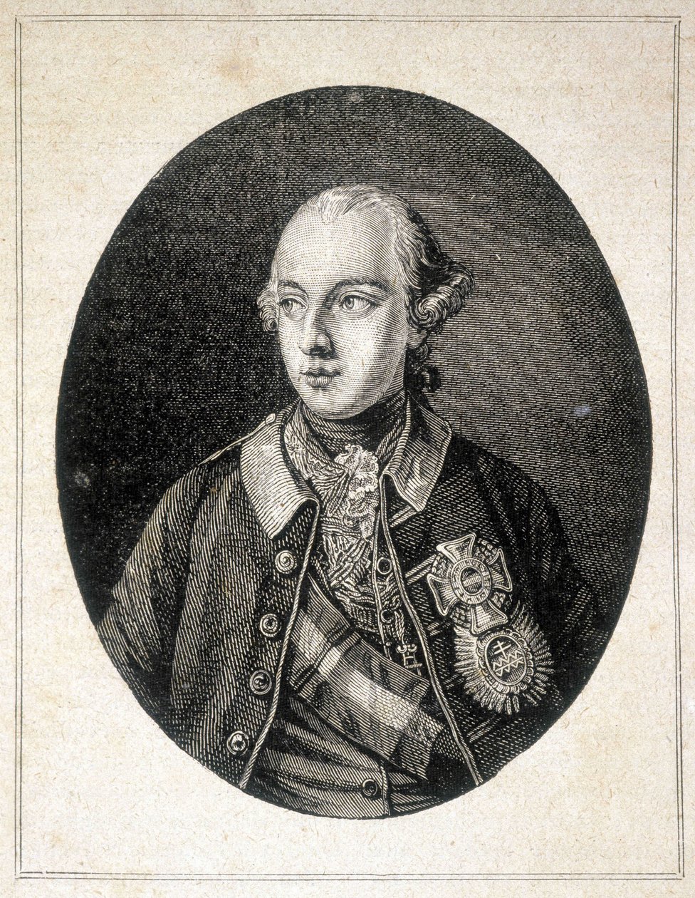 Portrait de Joseph II, empereur d