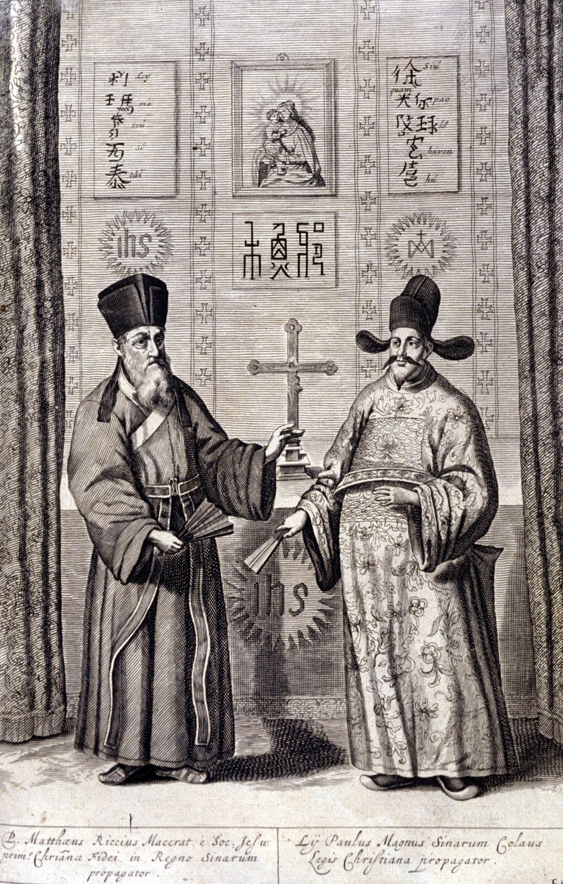 Portrait de Matteo Ricci (à gauche), jésuite italien et Paul Ly, grand propagateur de la foi chrétienne en Chine, gravure de « De China monumenta » par Athanasius Kircher (1601 - 1680), jésuite, orientaliste et érudit allemand, Amsterdam 1667. - Unknown artist