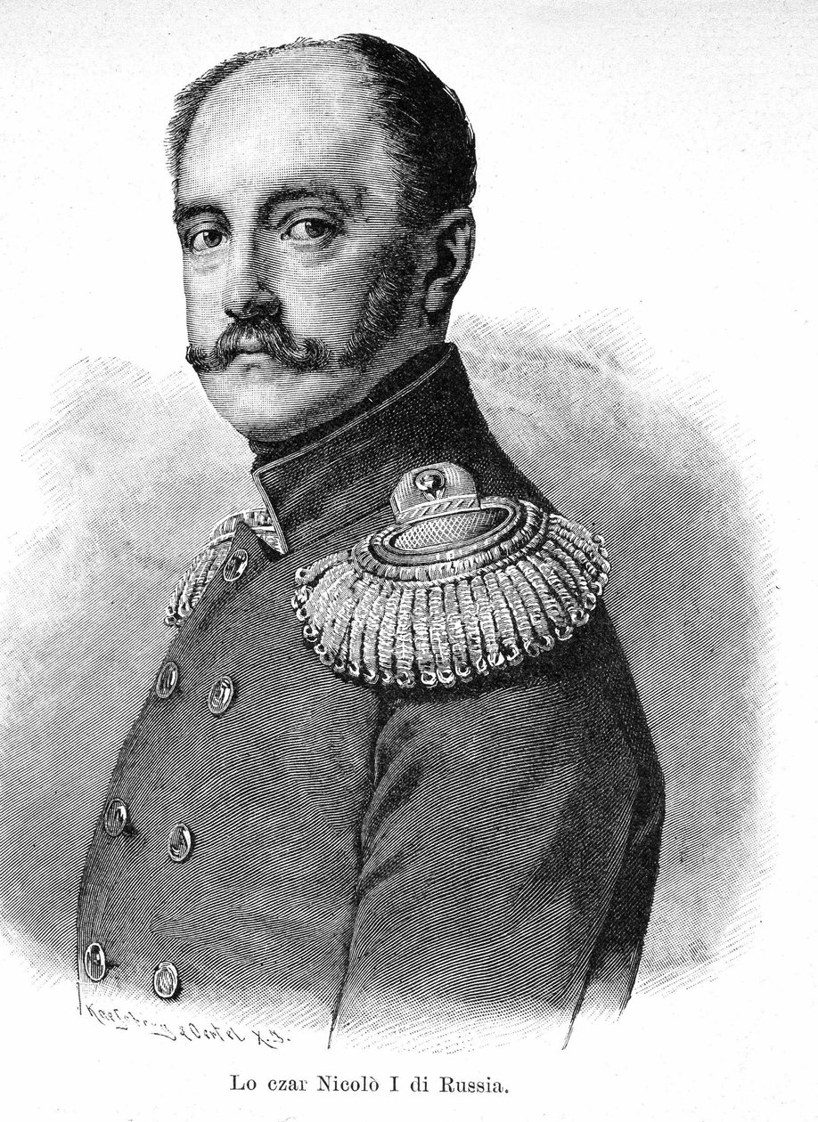 Portrait de Nicolas I Pavlovich de Russie (1796 - 1855) - Unknown artist