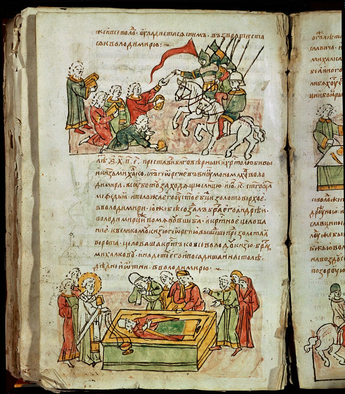 Chronique de Radziwill, détail - Unknown artist