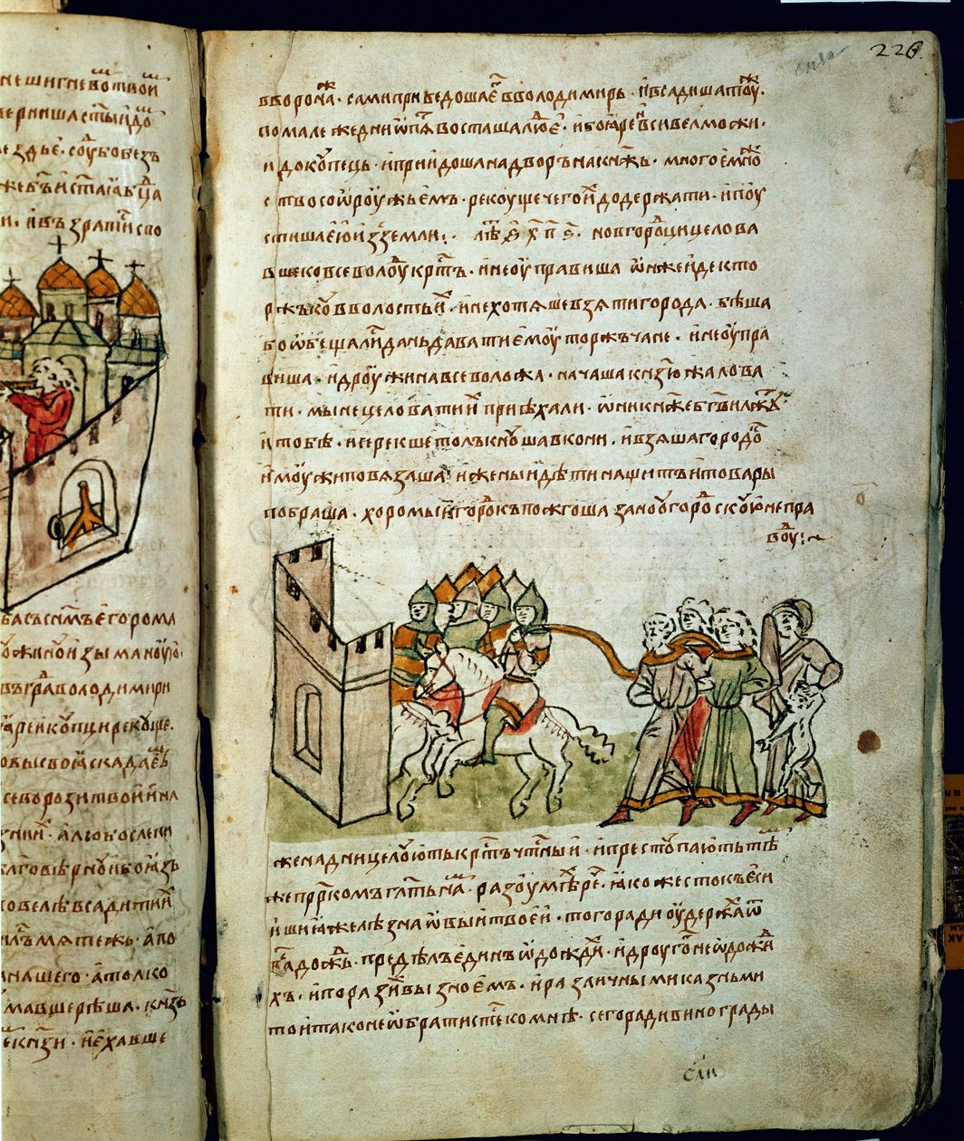 Chronique de Radziwill, détail - Unknown artist