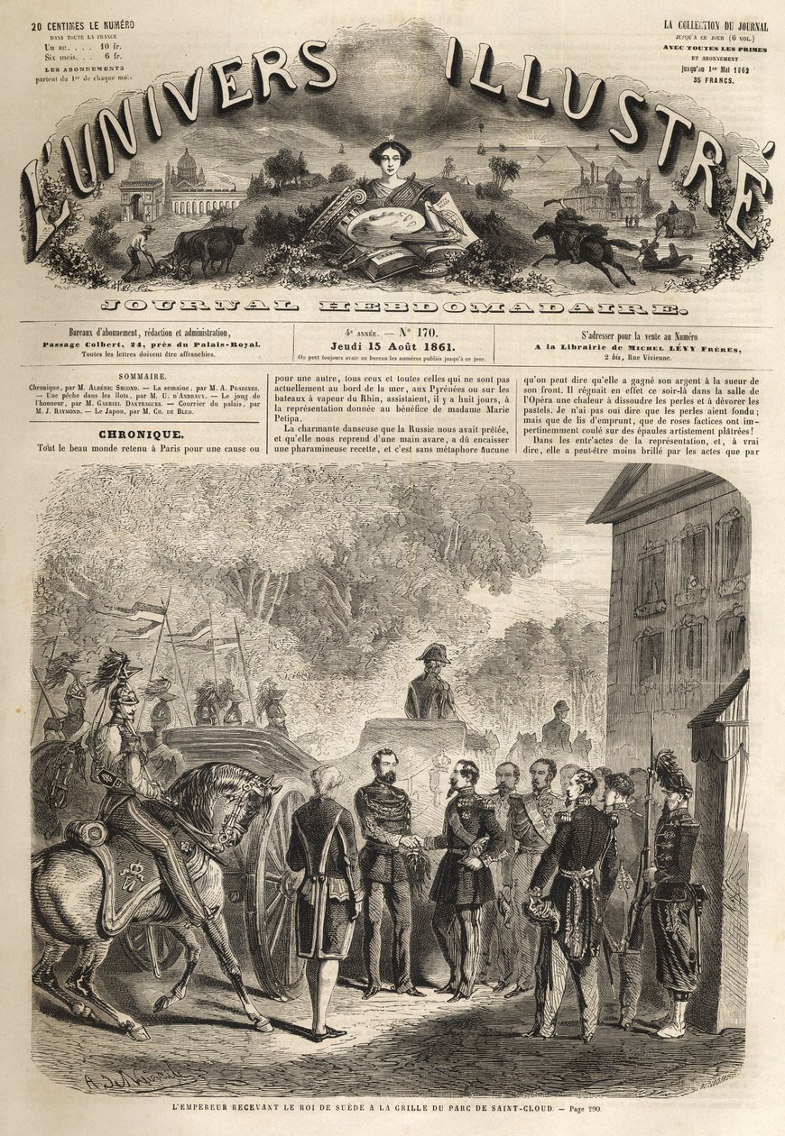Réception de Charles XV (Carl XV - Unknown artist