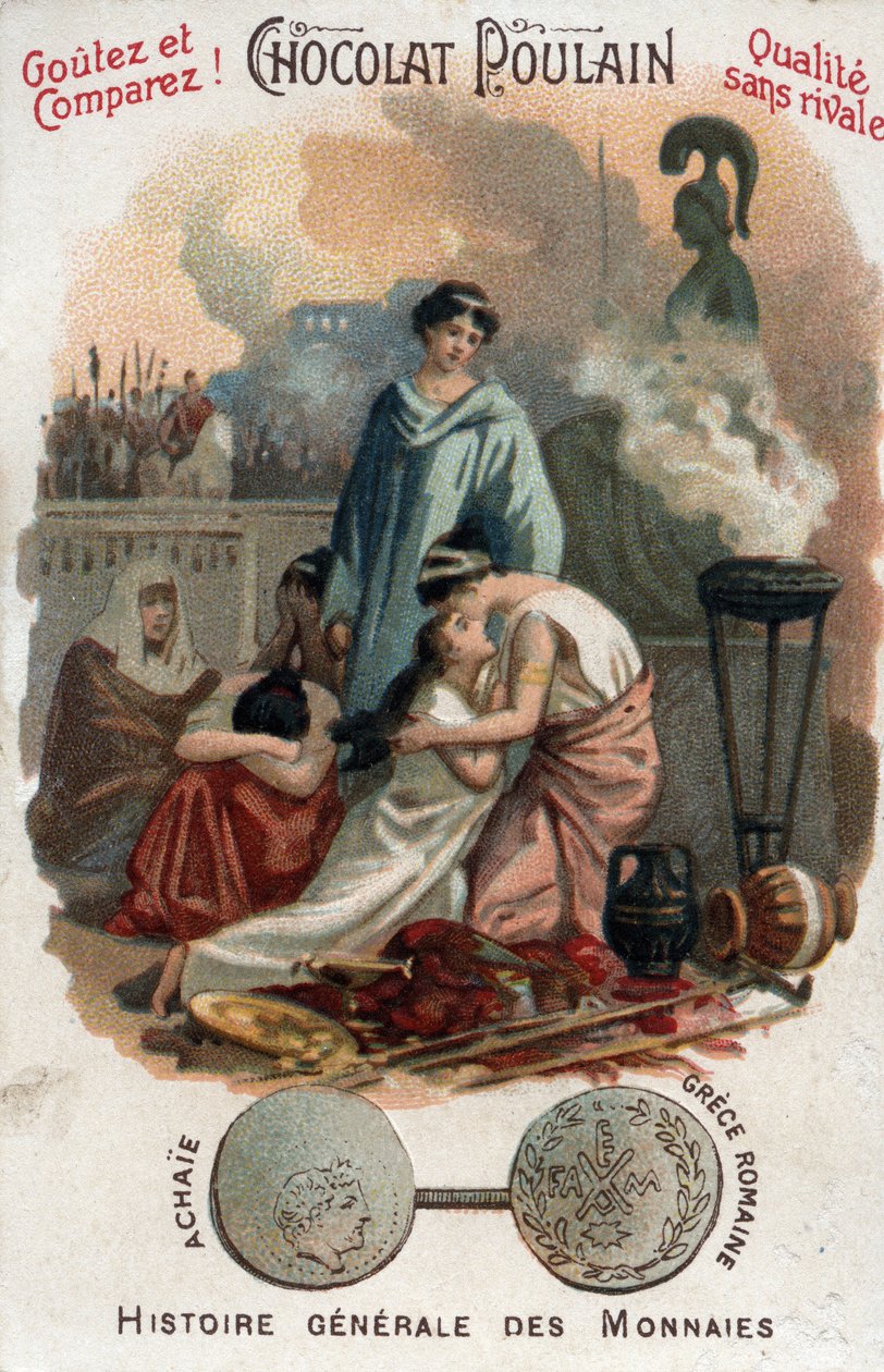 Domination romaine en Grèce : sac de Corinthe par Lucius Mummius en 146 av. J.-C. dans la région d
