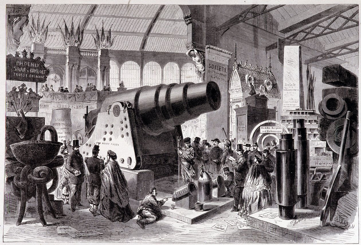 Section de métallurgie prussienne (canon) dans la Galerie des Machines - Unknown artist