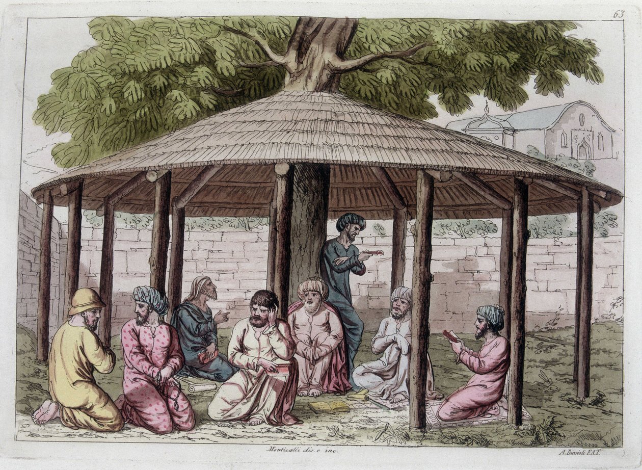 Secte spéciale de Sophie, Perse. Dans « Le costume ancien et moderne » - Unknown artist