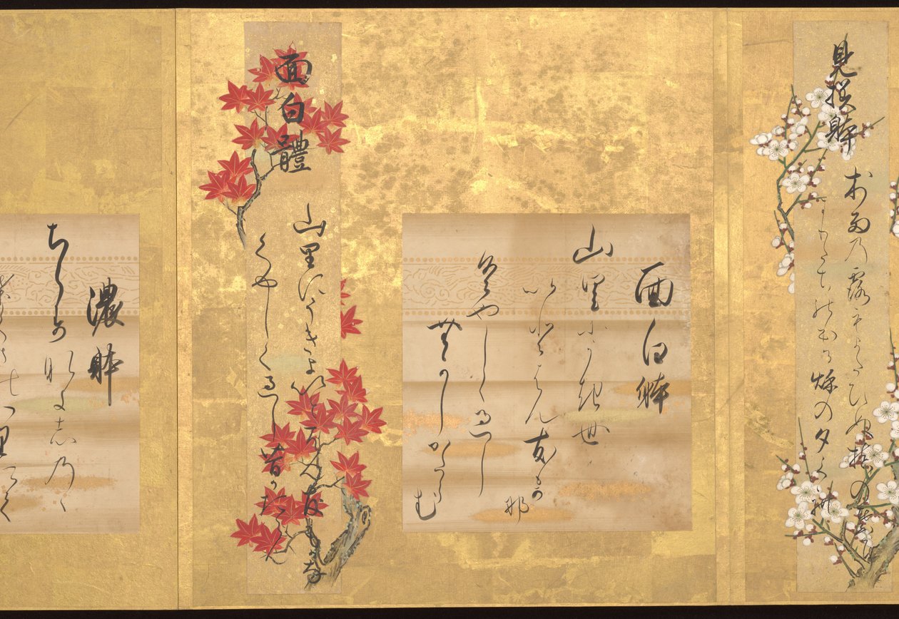 Les dix styles de poésie japonaise de Teika, début du XVIIIe siècle (album de dix feuilles ; encre et couleur sur papier) - Unknown Artist