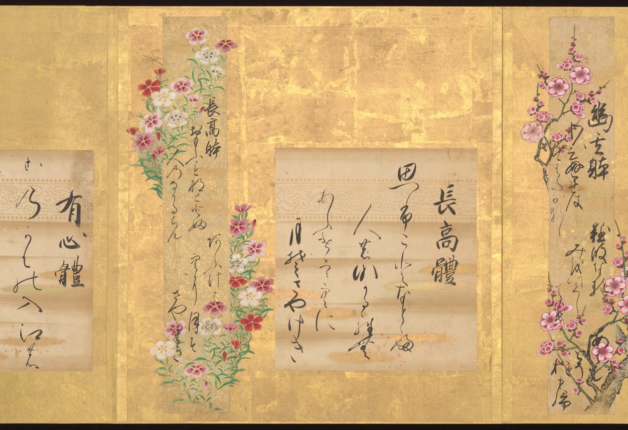 Les dix styles de poésie japonaise de Teika, début du XVIIIe siècle (album de dix feuilles ; encre et couleur sur papier) - Unknown Artist