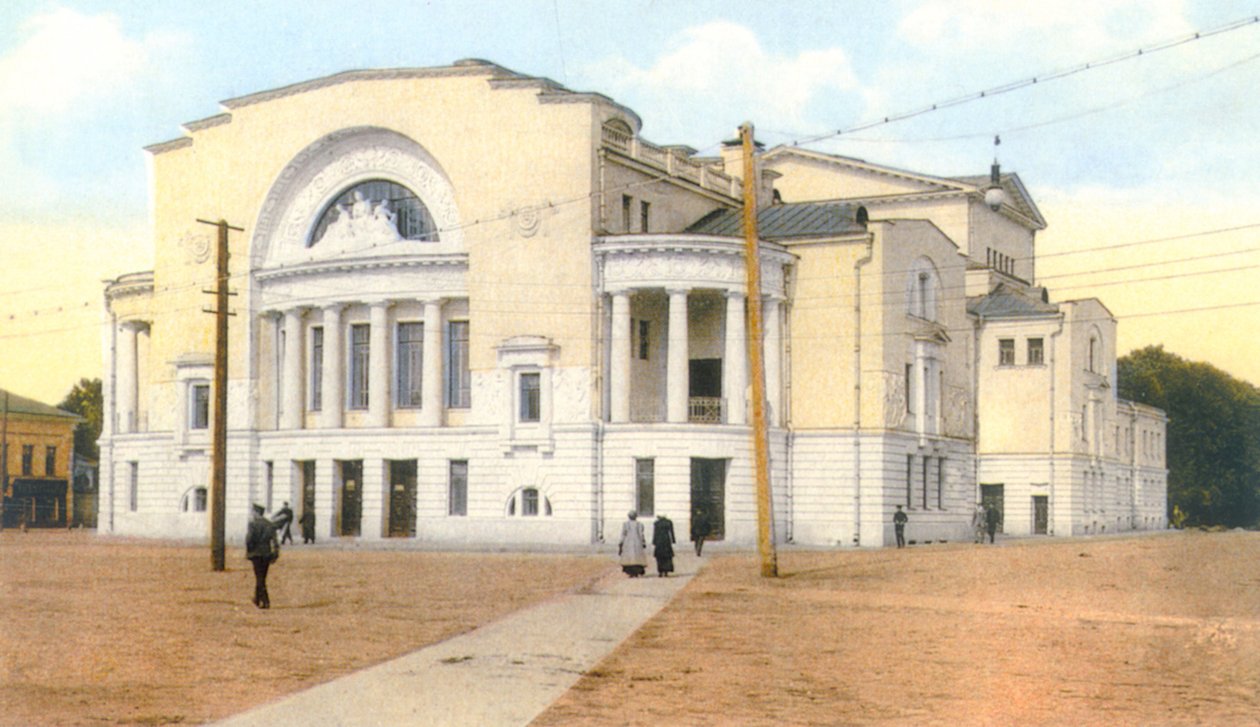 Le théâtre Volkov à Yaroslavl - Unknown artist