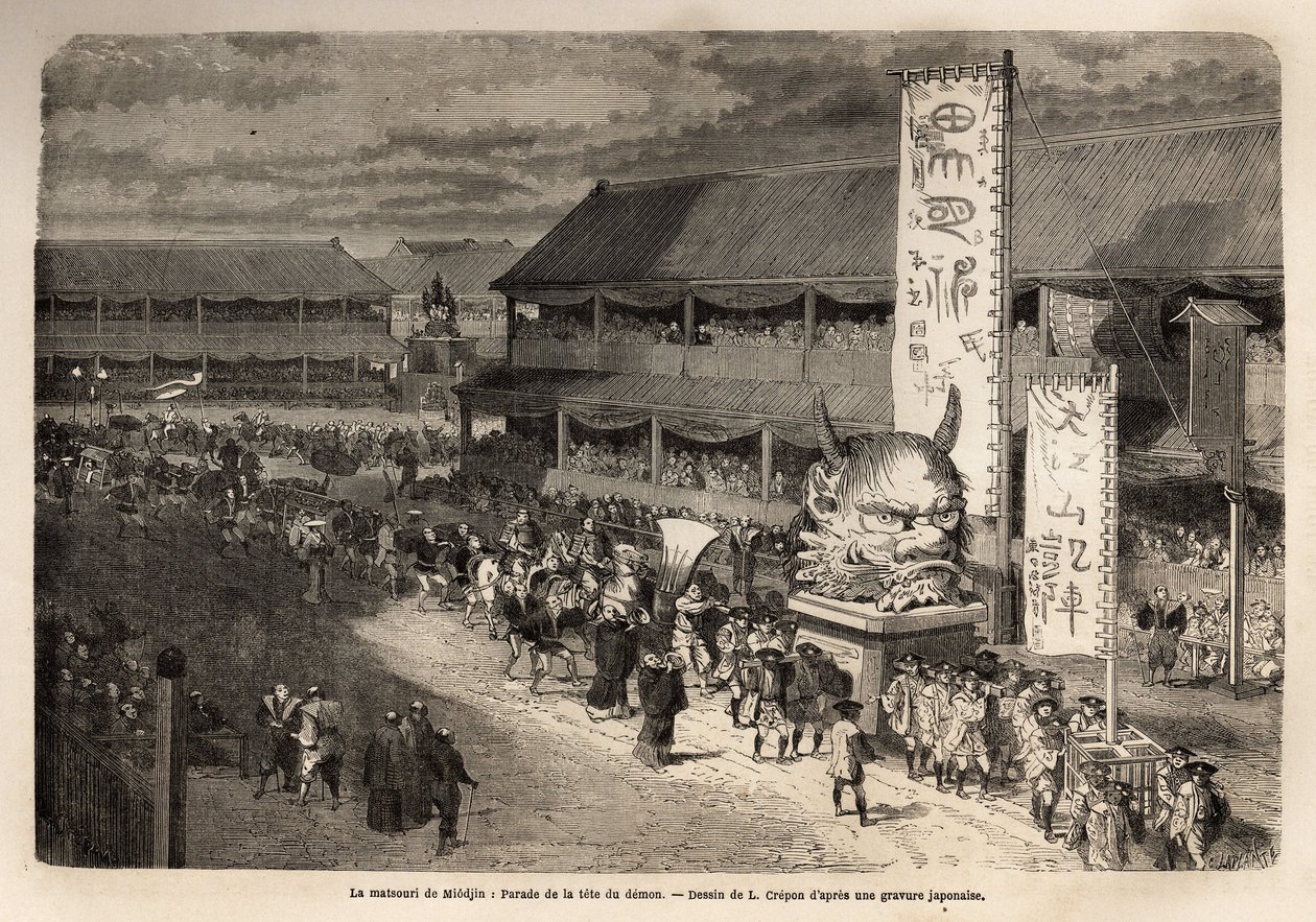 Le matsuri (fête, procession) de Miodjin, temple de Yedo (ou Edo, Tokyo actuel), une grande procession biennale, avec la présentation de grandes figures historiques et l
