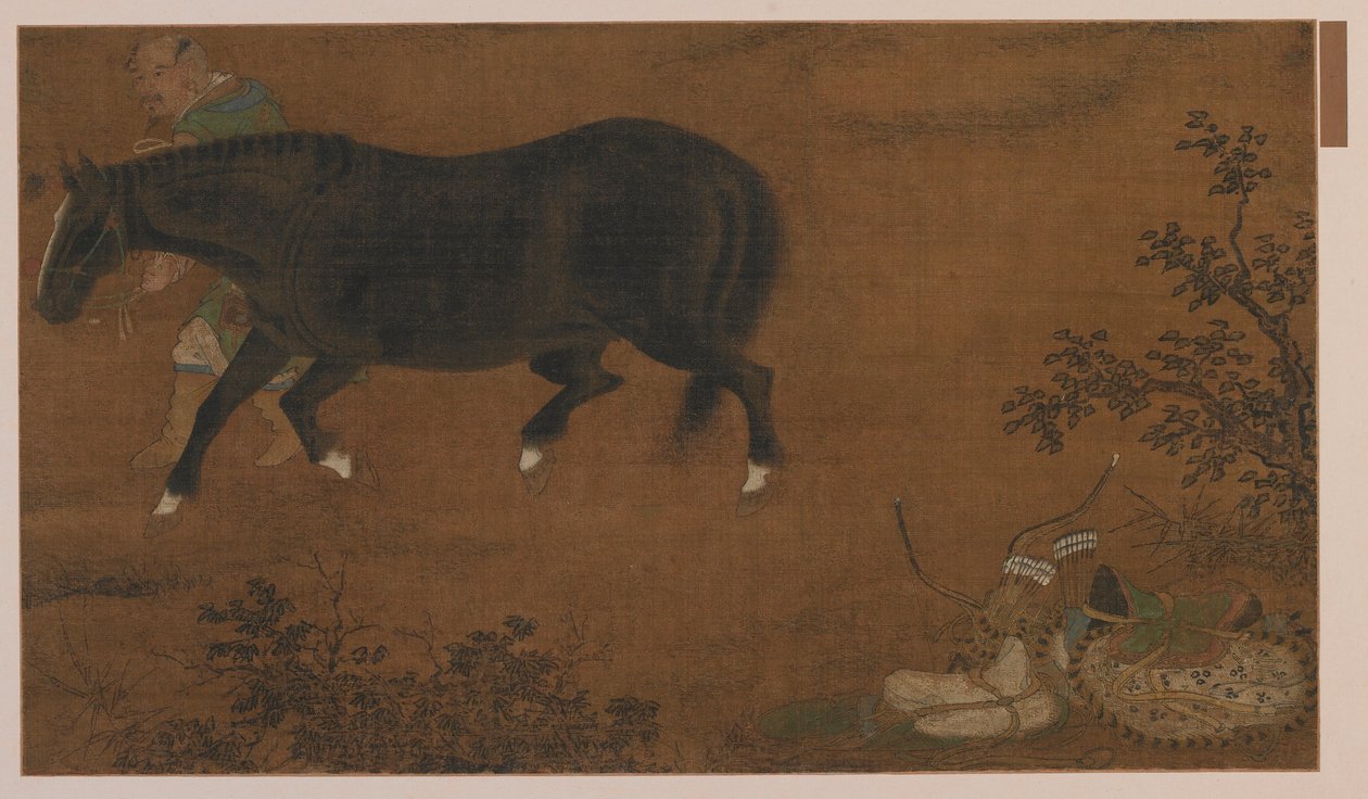 Un Tartar, son cheval et son équipement - Unknown artist