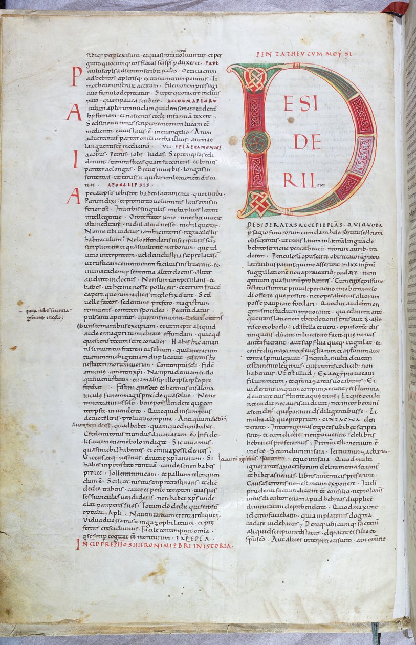 Une page de la Bible du 11e siècle avec la lettre majuscule D - Unknown artist