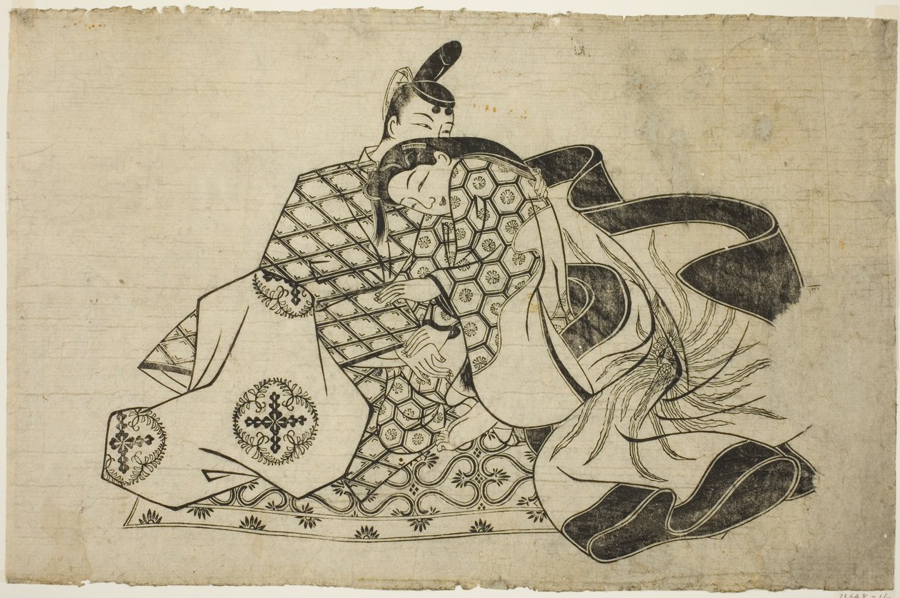 Une feuille d