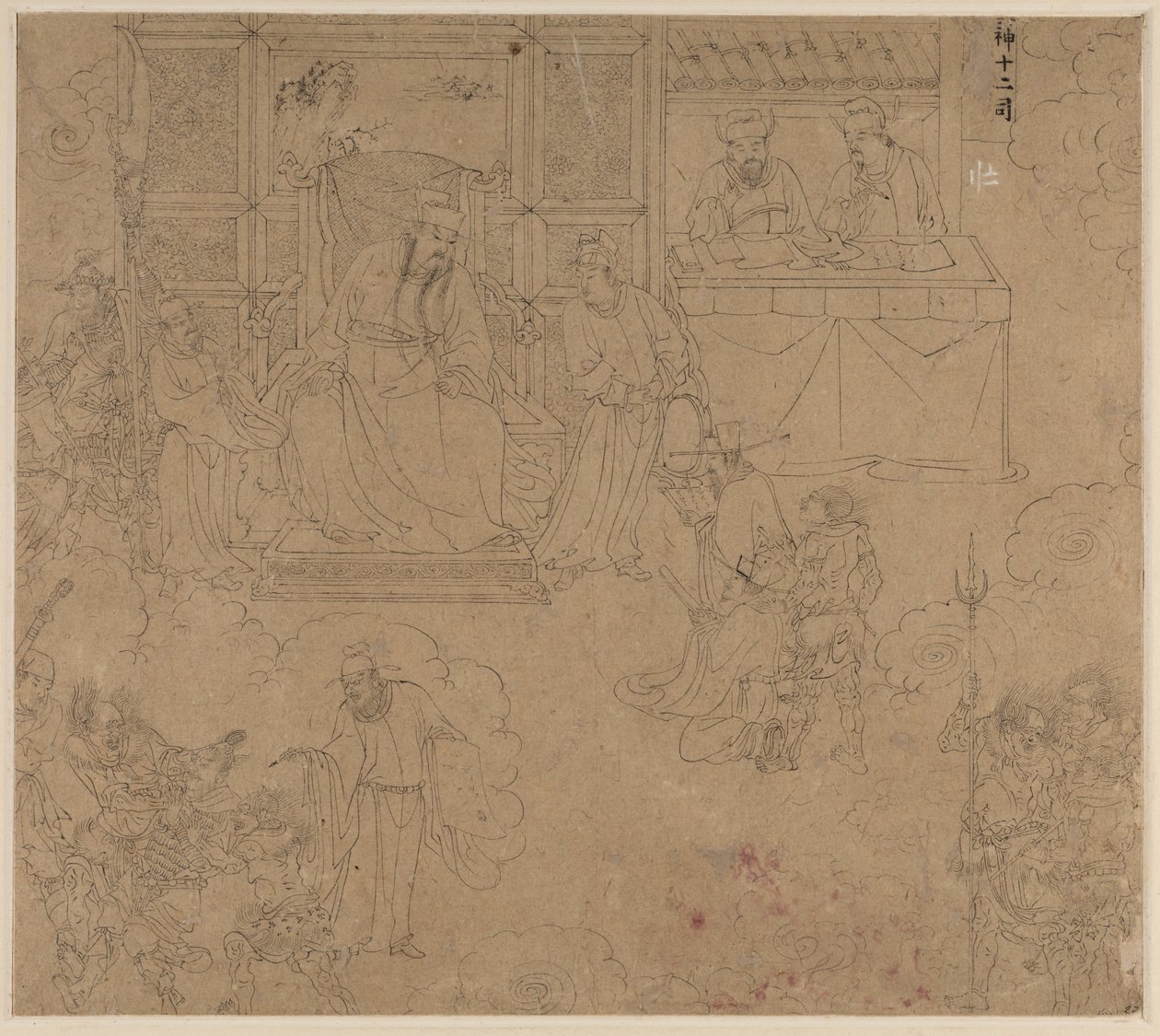 Album de thèmes taoïstes et bouddhistes : Rois des enfers : Feuille 27 - Unknown artist