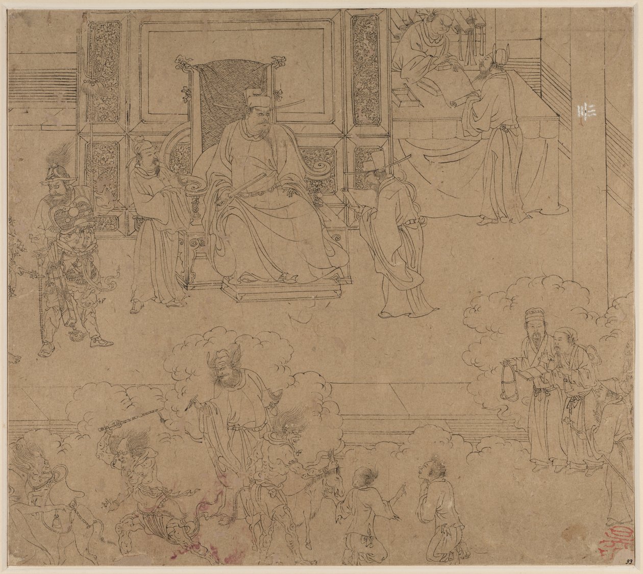 Album de thèmes taoïstes et bouddhistes : Rois des enfers : Feuille 33 - Unknown artist