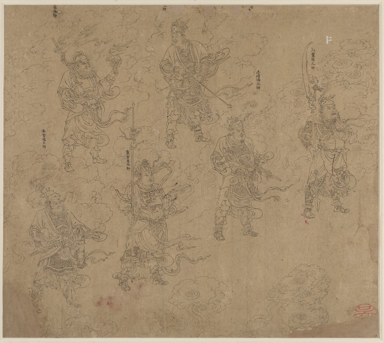 Album de thèmes taoïstes et bouddhistes : Procession de divinités taoïstes : Feuille 12 - Unknown artist