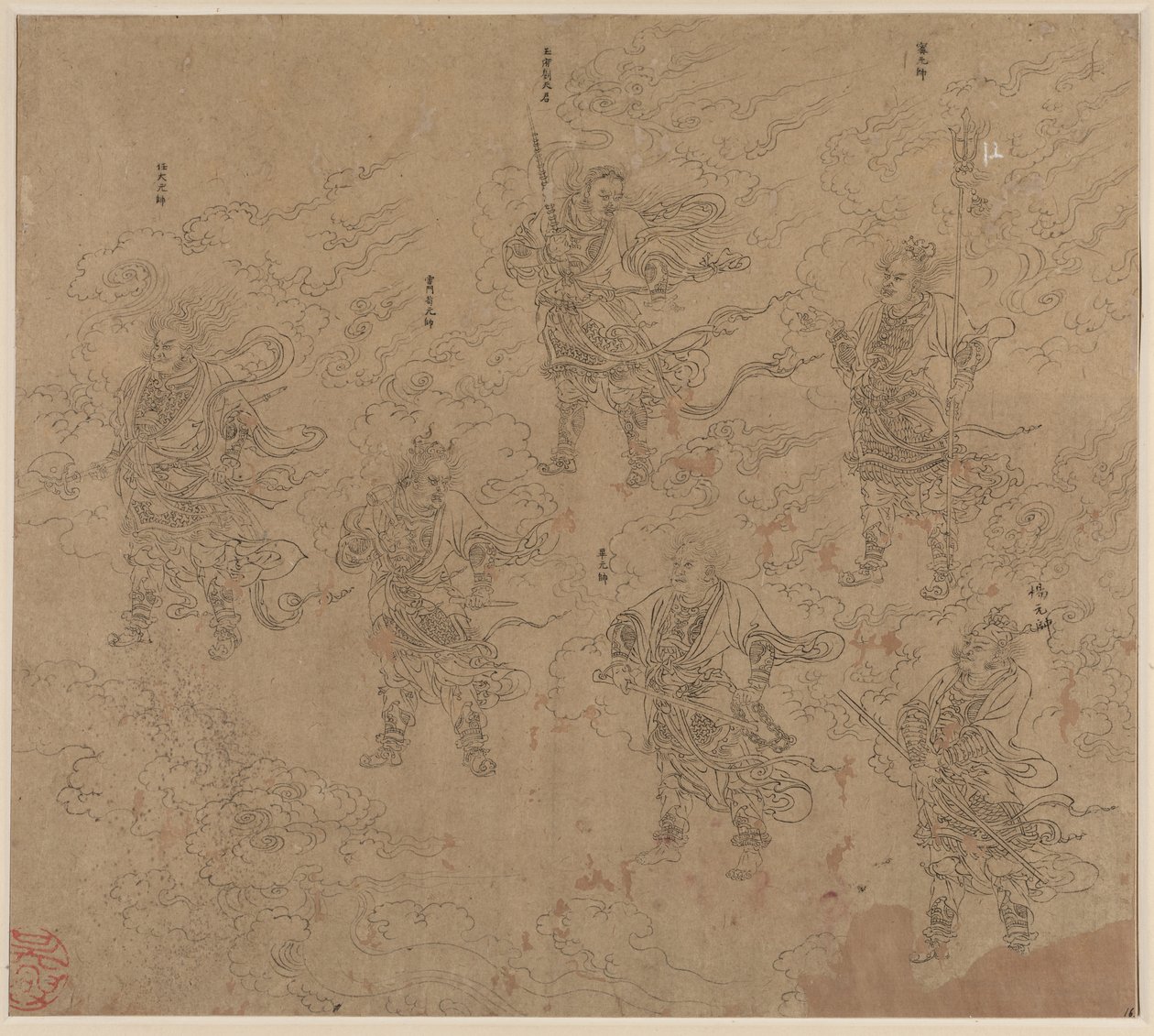 Album de thèmes taoïstes et bouddhistes : Procession de divinités taoïstes : Feuille 16 - Unknown artist
